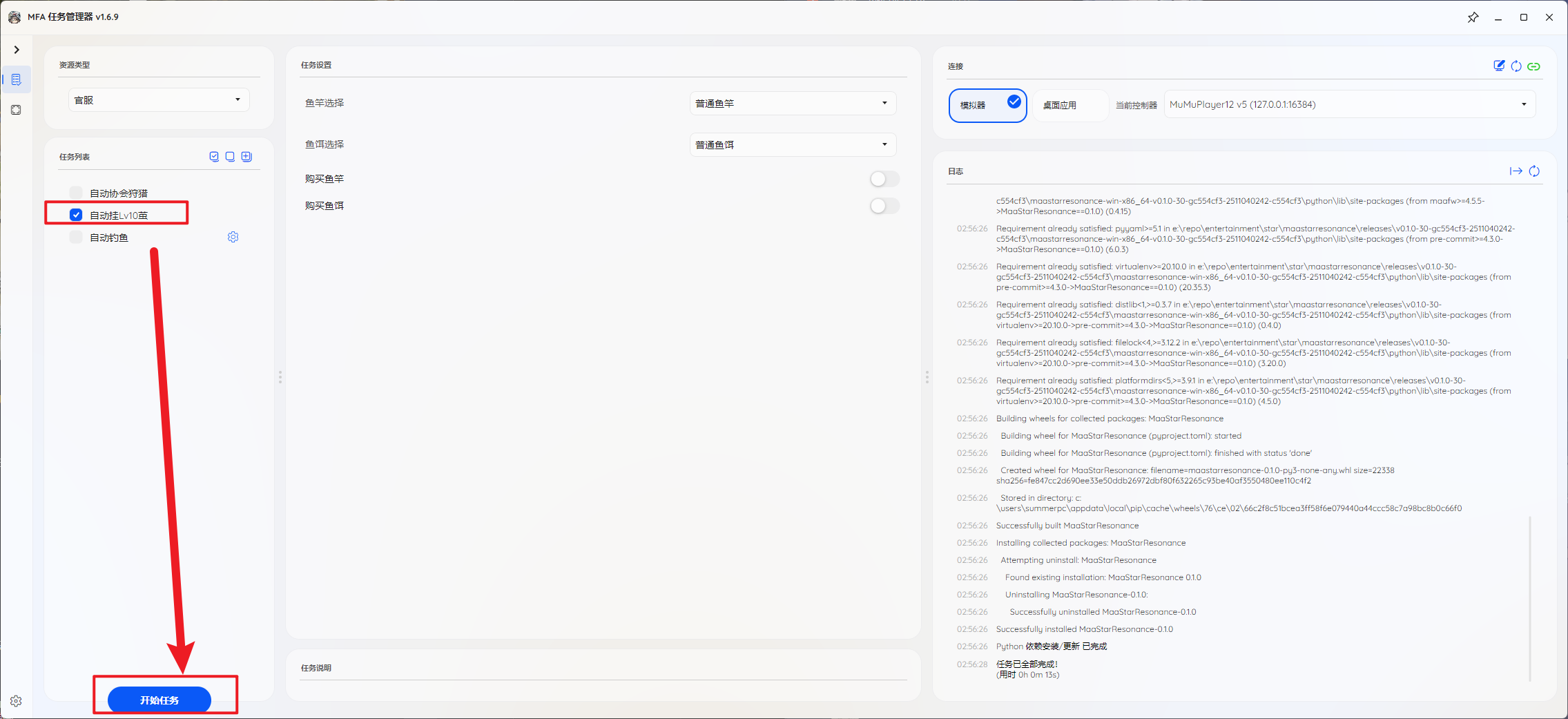 55d1abef235593f2908e3c5812f55baf