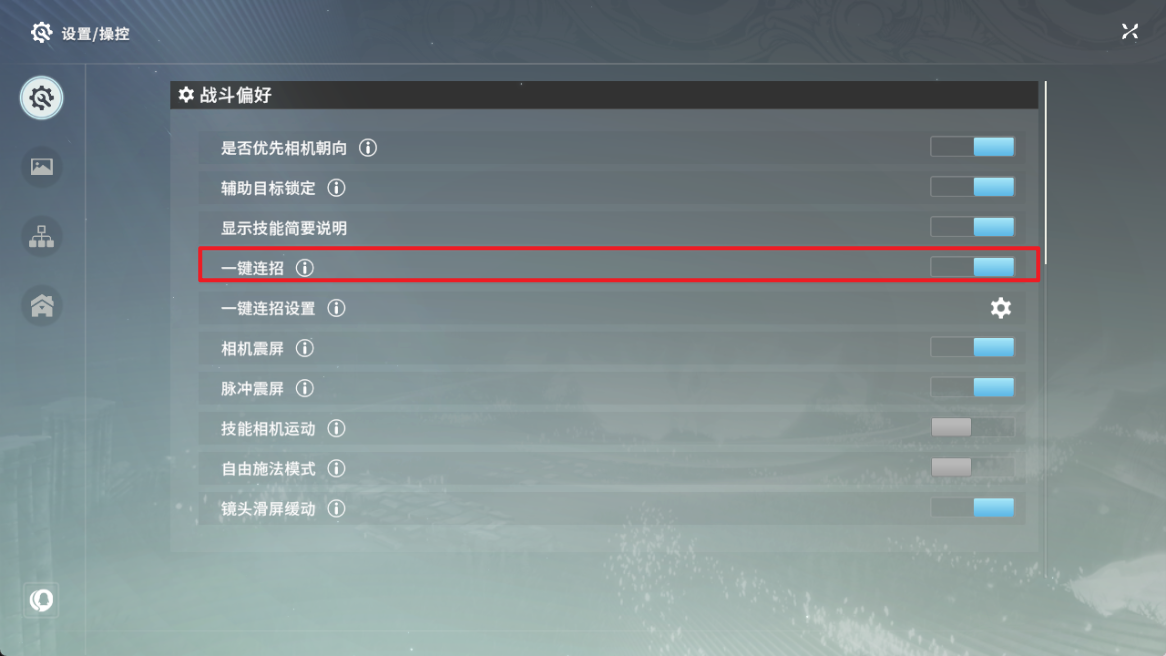 c559c6e0c252e1776806774c470dbb0b