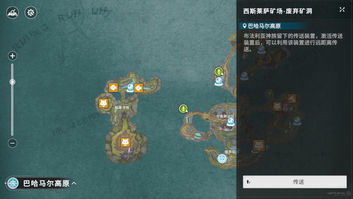 image-20251103213354326