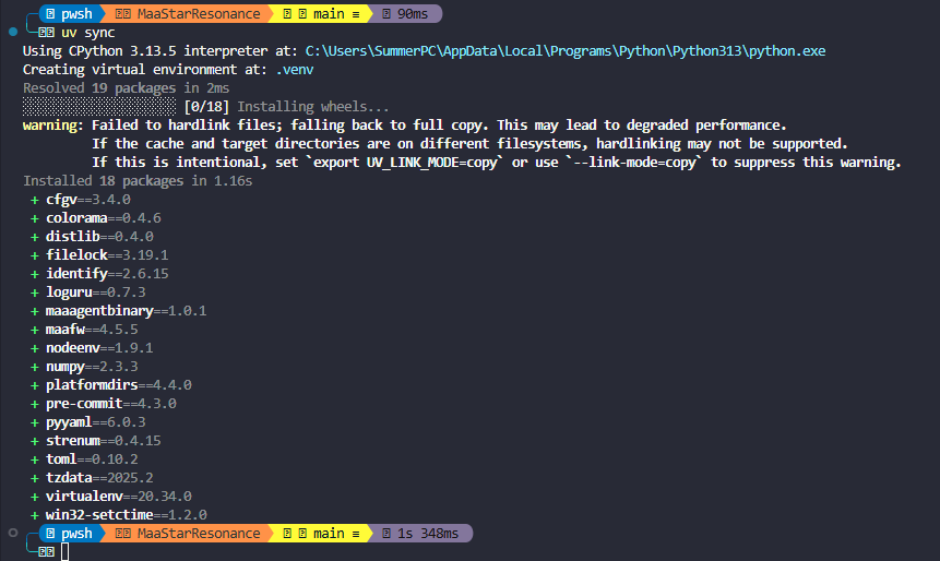 image-20251108162126637